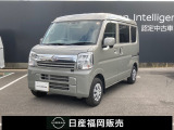 この度カーパレス苅田の在庫をご覧頂き有り難う御座います。気になることがありましたらお気軽にお問い合わせください。 お急ぎの場合は電話による問い合わせ可能です。ご連絡をお待ちしています