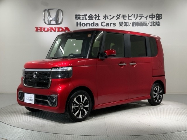 N-BOXカスタム コーディネートスタイル モノトーン 