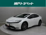 近隣府県への販売に限らせていただいております。
