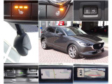 CX-30 1.8 XD プロアクティブ ツーリングセレクション 4WD 