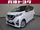 掲載中の車両は商談中や売約済みの場合があります。ご来店の前に掲載店舗へご確認をお願いいたします。