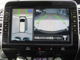 アラウンドビュー☆空から見下ろすような視点で、スムーズな駐車と安全確認をサポート!運転の心強い味方になってくれます♪