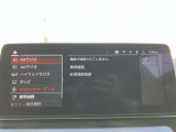 BMW Card (Visa)とBMW Diners Cardの2種類をご用意しております。充実のポイントプログラムや多様なサービスの他にカード契約期間中はBMWエマージェンシー・サービスが24時間365日ご利用いただけます。