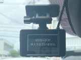 【ドライブレコーダー】ドライブレコーダー装備!走行中はもちろん、あおり運転や事故に遭遇した際、映像で記録し、万一のリスクに備えます。※記録用SDカードはお客様ご自身でご準備いただく必要があります。