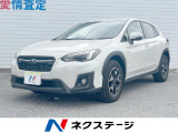 沖縄県内での販売・登録が条件※宮古島除く