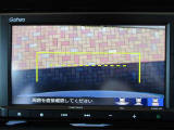 バックカメラ付きで運転が苦手な方も車庫入れが安心です!狭いところでの駐停車もお車を傷つけず安心です!