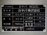 上物のプレートです。