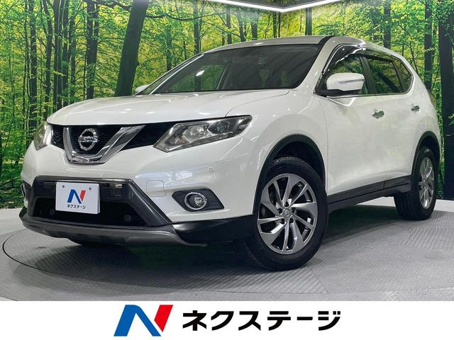 エクストレイル 2.0 20Xtt エマージェンシーブレーキパッケージ