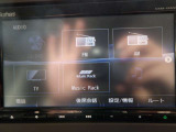 こちらのお車は届出済未使用車になるため、ナビやオーディオはついておりません!別途費用にて取付可能になっております!