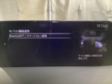 Apple Carplay・Android Auto対応!マツダ コネクト(コマンダーコントロール)でスマートフォンを操作して、通話、音楽を聴いたり、マップで目的地を調べることができます。