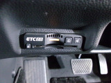 ETC付。高速道路の料金所はキャッシュレスで通過です。サービスエリア等にあるスマートインターの出入りも利用可能でとっても便利。ご納車後すぐにお使い頂けるようセットアップしてのお渡しとなります。