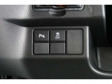 【横滑り防止装置】ドライバーの安全運転をアシストしてくれる装備が充実しています☆ドライバーの不安を安心へと変えてくれますね。