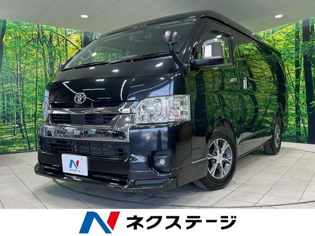 ハイエースバン 2.0 GL