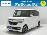 【年式:2020年・走行距離:47000 km】ネッツトヨタ静浜の車をご覧頂き、誠にありがとうございます。安心・安全なお車を多数掲載中!ささいな疑問や、もっと見たい箇所はお気軽に店舗まで★
