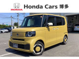 この度は数多くの中古車販売店の中より、弊社物件のご閲覧をしていただき有難うございます。ご不明な点などございましたらお気軽にお問合せ下さい。心よりお待ちいたしております。