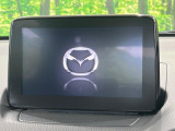 【マツダコネクトナビ】車内の雰囲気にマッチした一体型タイプのナビ。各種車輌設定やBluetooth再生等、様々な機能が楽しめます。直感的なダイヤル操作が可能で、使い勝手も良好です。