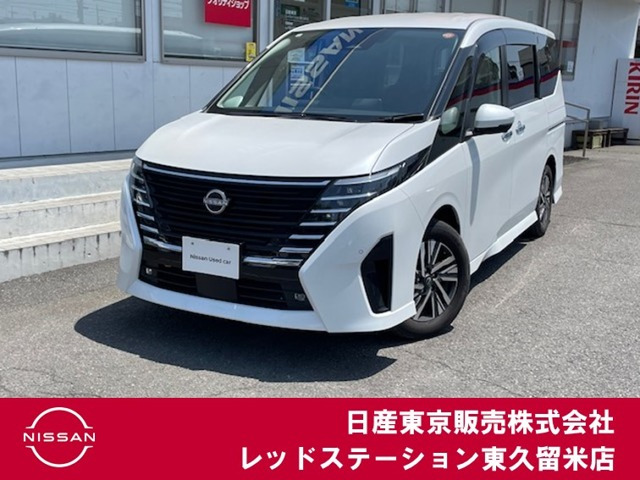 セレナ 1.4 e-POWER ハイウェイスターV 