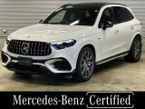 メルセデス・ベンツ GLC