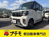 当社は佐賀県長崎県最大級の軽自動車専門店です!