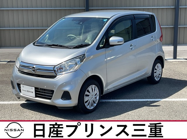 デイズ X 