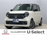 ホンダ N-ONE
