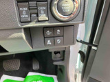 ダイハツ認定中古車ならもしもの時も安心です。充実した中古車保証付きで販売しております。