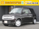 オールメーカー取り扱いしています。在庫にない車もご用意できます!お気軽にお問い合わせください!
