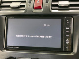 【純正ナビ】人気の純正ナビを装備しております。ナビの使いやすさはもちろん、オーディオ機能も充実!キャンプや旅行はもちろん、通勤や買い物など普段のドライブも楽しくなるはず♪