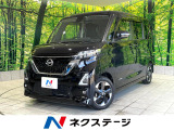 禁煙車 衝突軽減装置 ナビ 全周囲カメラ ハンズフリー両側電動ドア