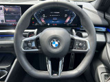 自動車保険も純正のクオリティを。BMWの正規ディーラーのみが取り扱い可能な、BMW専用自動車保険。専任のスタッフが皆様のカーライフを24時間365日サポート致します。