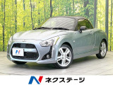 禁煙車 純正SDナビ 全席シートヒーター スマートキー ETC