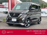 日産プリンス静岡三島中古車センターです♪お気軽にお問い合わせください!