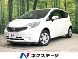 衝突被害軽減 コーナーセンサー スマートキー 車線逸脱警報 オートライト