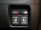【電動スライドドア】ボタン一つで自由自在に開閉が可能!指先一つで運転席からどちらのドアも開閉できるので非常に便利な装備です!挟み込み防止機能もついているので小さなお子様がいる方も安心です!