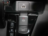 自動車保険の入替手続きや新規加入手続きなどもお任せ下さい(^ー^)v