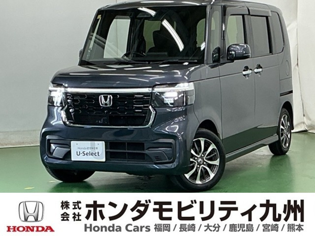 N-BOXカスタム  
