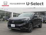 入荷しました。お問い合わせは011-861-7111☆ホンダカーズ札幌中央U-Select南郷は、<Honda認定中古車ディーラー>です。お客様のカーライフに「安心・信頼・満足」をお届けします。