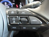 【レーダークルーズコントロール】はミリ波レーダーセンサーからの情報により先行車を認識。アクセルに足をかけることなく、設定した車間距離を保ちながら追従走行してくれます