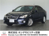 新車拠点での下取り車で本来他メーカー車はそのまま業販出品ですが出品前に一時的に商品化しております。出品前にご縁ございましたらよろしくお願い致します。