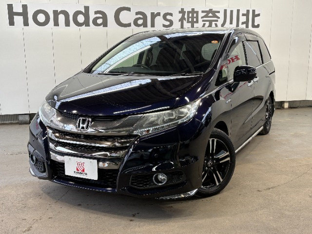 ホンダ オデッセイ 