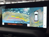 【パノラミックビューモニター】専用のカメラにより、上から見下ろしたような視点で360度クルマの周囲を確認することができます☆死角部分も確認しやすく、狭い場所での切り返しや駐車もスムーズに行えます。