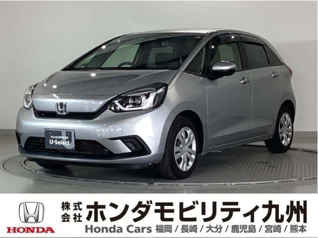 フィット 1.3 ホーム