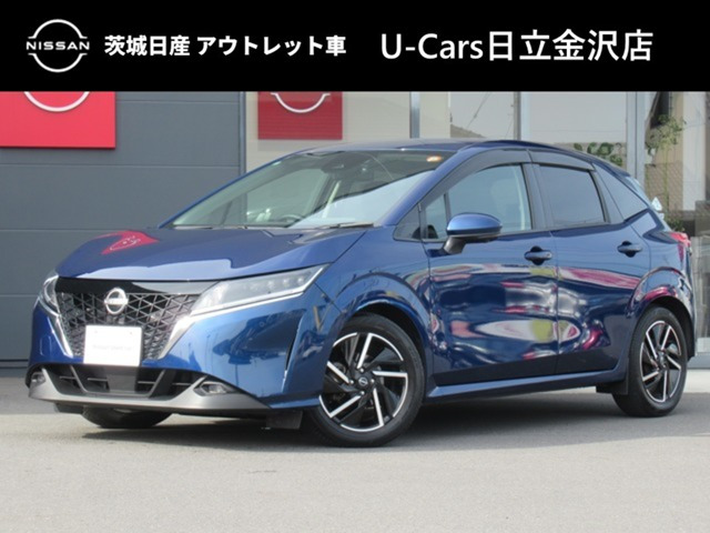 ノート 1.2 X 