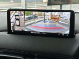 【マツダコネクト】  オーディオ操作、車両装備、ナビ案内など、統合的にモニターできる見やすいサイズのディスプレイです。