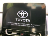 【10.5インチナビ】高級感とインパクトのある大画面ナビを装備。各種オーディオ操作はもちろん、スマホ連携もできる利便性の高いナビです♪
