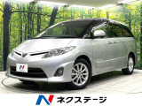 トヨタ エスティマ