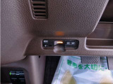 ETC付き