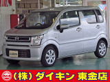 高年式・高品質・無修復車の専門店として全国に良質車を販売して50年の実績。品質チェックシステムは厳しく安心です。整備に関しては、自社工場にて52項目に及ぶ法廷整備さらに電装品等のチェックを徹底して行います