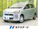 禁煙車 衝突被害軽減システム ドラレコ コーナーセンサー スマートキー