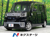 4WD 禁煙車 ターボ 純正ナビ バックカメラ 衝突軽減 ETC